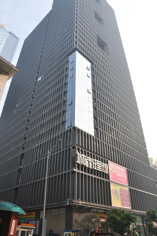 Liting Hotel 成都 エクステリア 写真